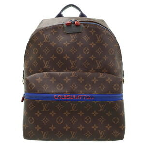 Louis Vuitton Monogram Apollo Backpack